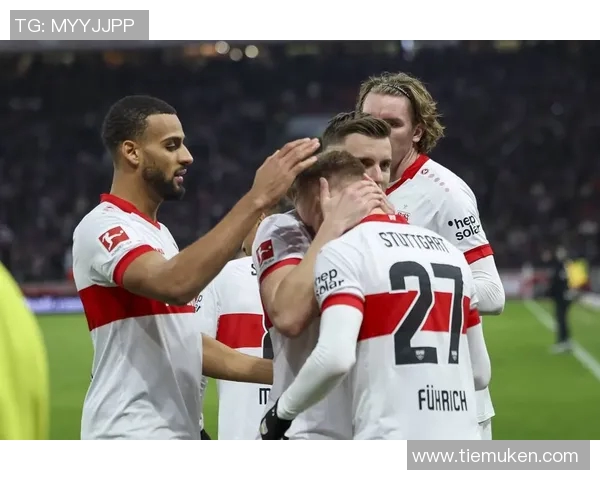 斯图加特客场逆风翻盘，绝杀柏林联合取得成功