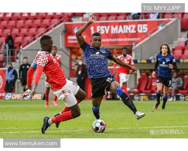 柏林赫塔客场大胜，德甲连胜势不可挡